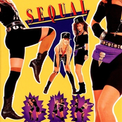Sequal
