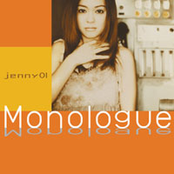 Monologue