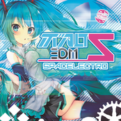 ボカロEDM5