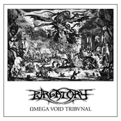 Omega Void Tribunal