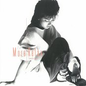 MORE RELAX — 亜蘭知子