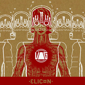 Elicon