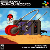 Vapor Adventure 2