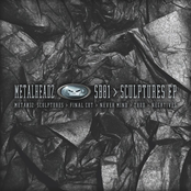Sculptures EP