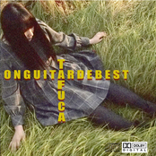 ONGUITAR