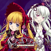 Rozen Maiden Best Album - Leer Lied