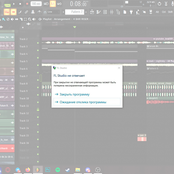 screenshotcore