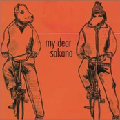 My Dear