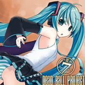 Dead Ball Project vol.7