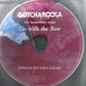 Go With the Flow