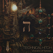 Voices Of Israel