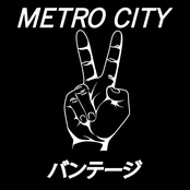 Metro City (Deluxe Edition)
