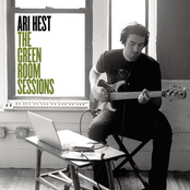 The Green Room Sessions
