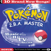 Pokémon Theme