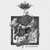 Deathbloom
