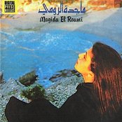 Khedni Habibi