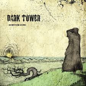 The Dark World