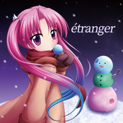 étranger