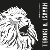 Lion (inna Jungle)