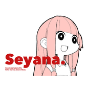 Seyana.