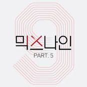 MIXNINE Pt. 5