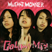 FOLLOW ME