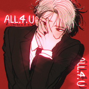 ALL.4.U [Explicit]