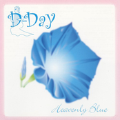 HEAVENLY BLUE