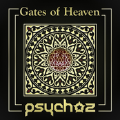 Gates of Heaven
