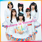 Believe in Yourself !