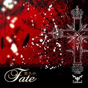 悠久のFate
