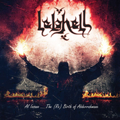 Al Insane... The (Re)birth of Abderrahmane