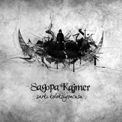 Sagopa Kajmer – Şarkı Koleksiyoncusu
