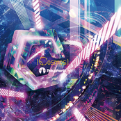C [Cosmos]