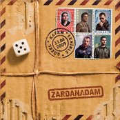 Beni Seversen (feat. DENİZ YILMAZ) (feat. DENİZ YILMAZ)
