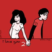 i love you 2