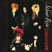 Labyrinth ~迷宮~