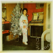 Satsuko