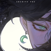 Archive #02: Desire