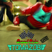 Grand Prix LIVE