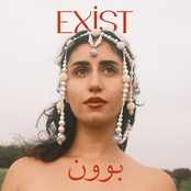 Exist