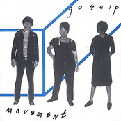 Movement cover