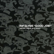 Good Job!