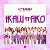 Ikaw At Ako