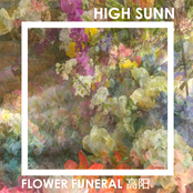 flower funeral