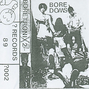 Boretronix 2