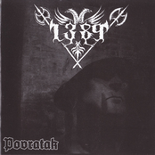 Povratak
