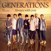 Always with you