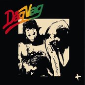 Cover artwork for Egyptian Reggae
