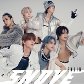 SNOVE